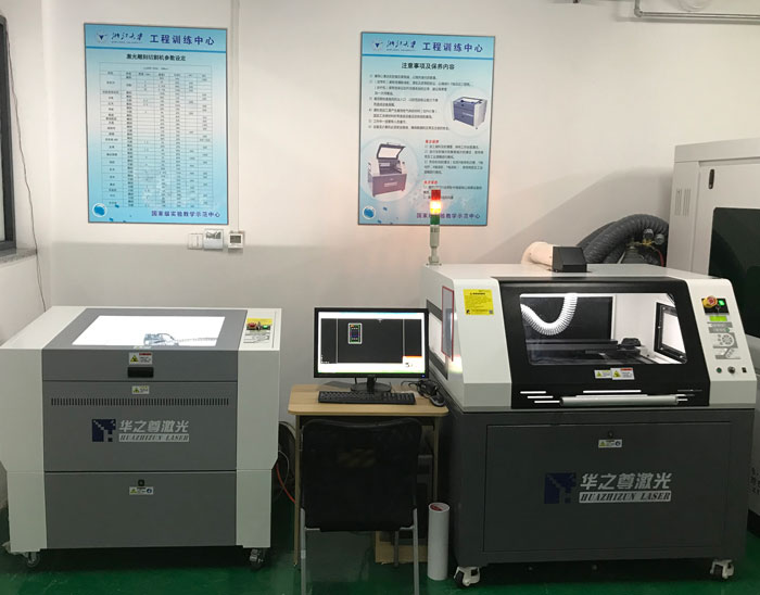 HZZ-V3000、HZZ-S50