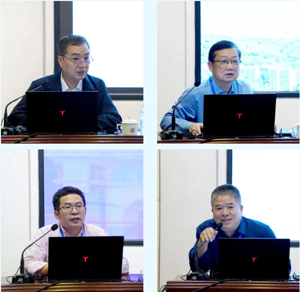 專家會(huì)議報(bào)告